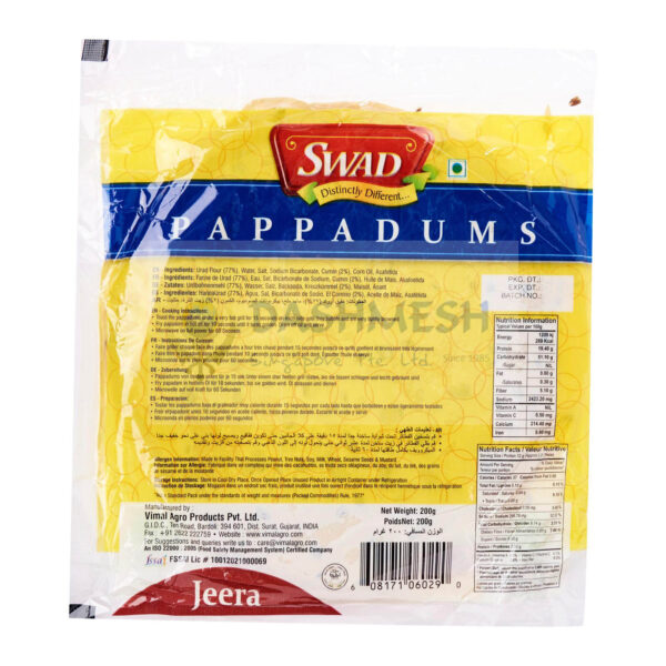 Swad Jeera Papad 200g - Image 2
