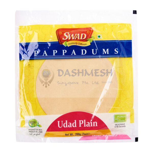 Swad Plain Papad 200g