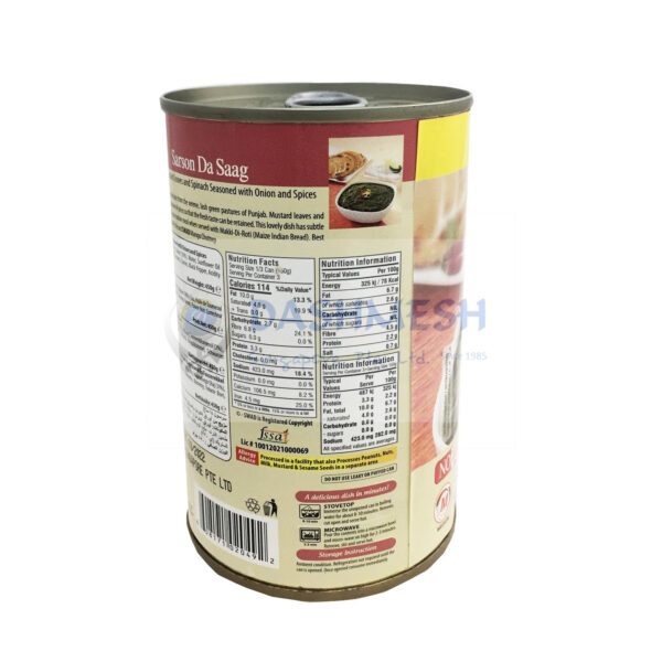 Swad Sarson Ka Saag 450g - Image 2