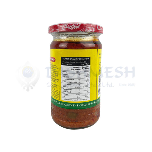 Telugu Amla Pickle 300g - Image 2