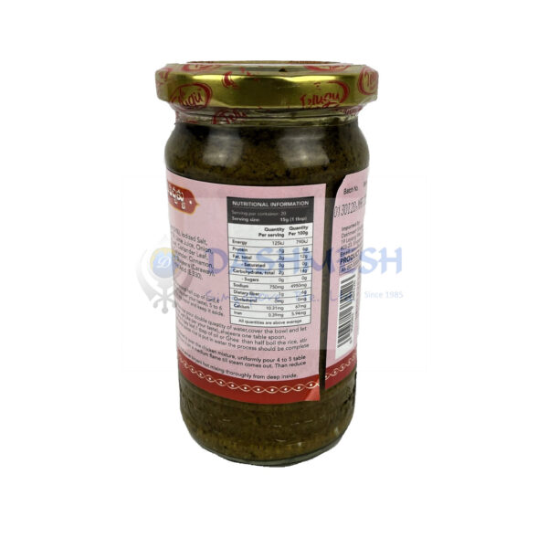 Telugu Biryani Paste 300g - Image 2