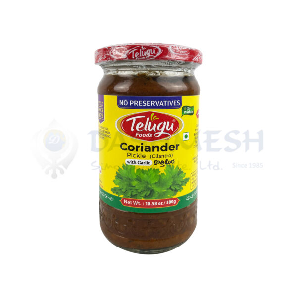 Telugu Coriander Pickle 300g