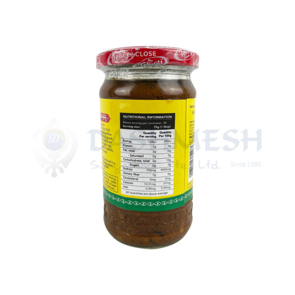 Telugu Coriander Pickle 300g - Image 2