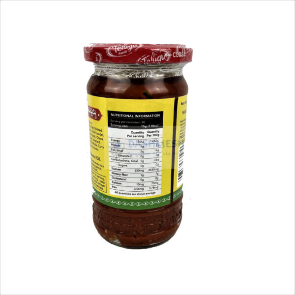 Telugu Garlic Paste 300g - Image 2