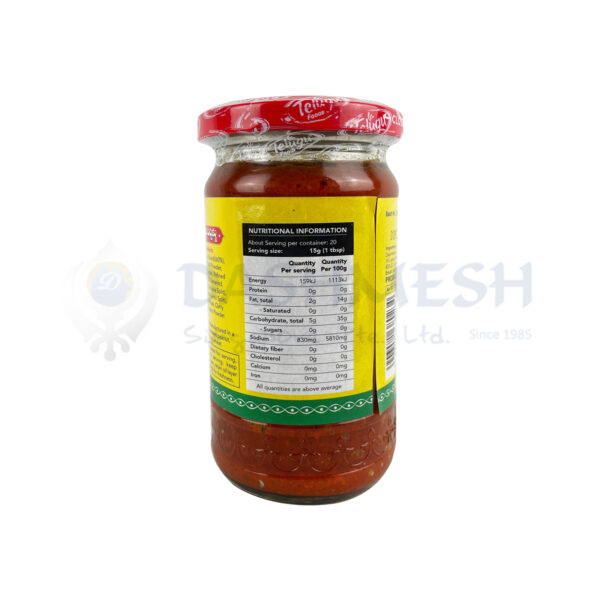 Telugu Karela Pickle 300g - Image 2