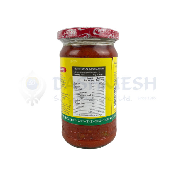 Telugu Lime Pickle 300g - Image 2