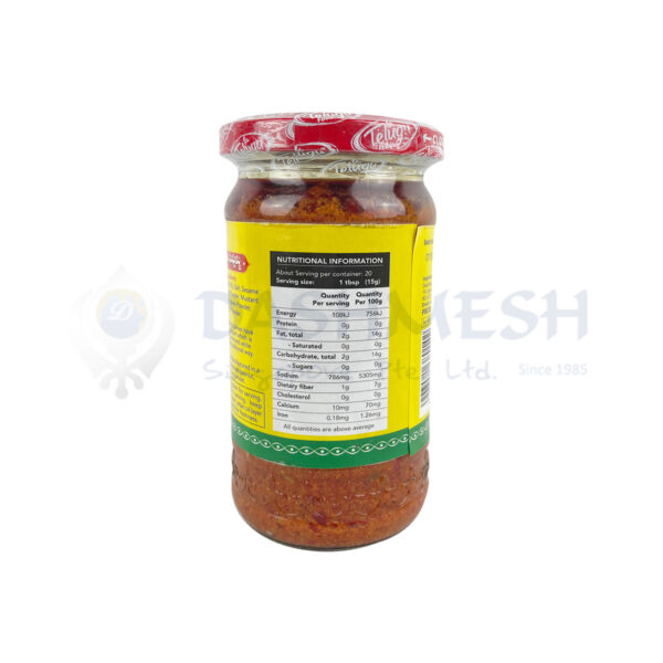 Telugu Mango Pickle 300g - Image 2