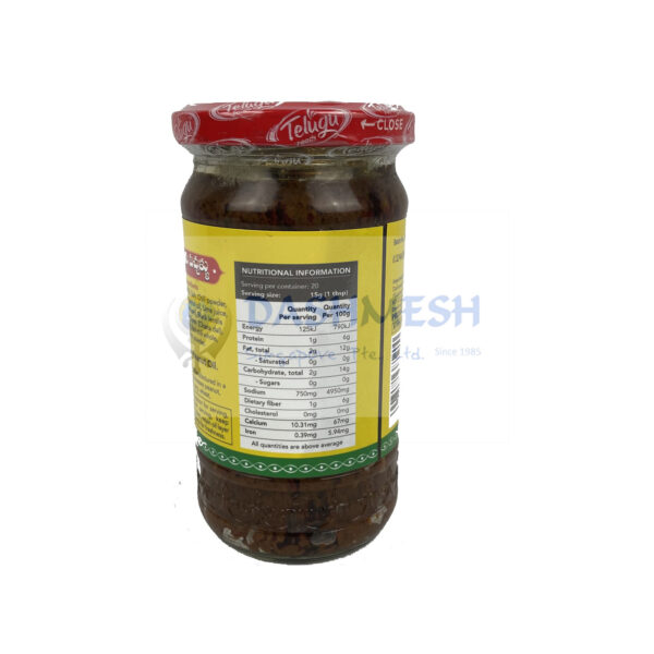 Telugu Mint Leaf Pickle 300g - Image 2