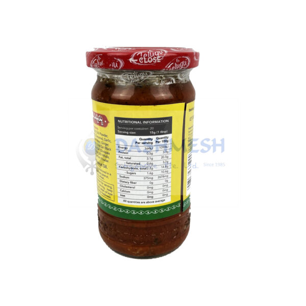 Telugu Mixed Vegetable Pickle 300g - Image 2