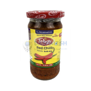 Telugu Red Chili Pickle 300g