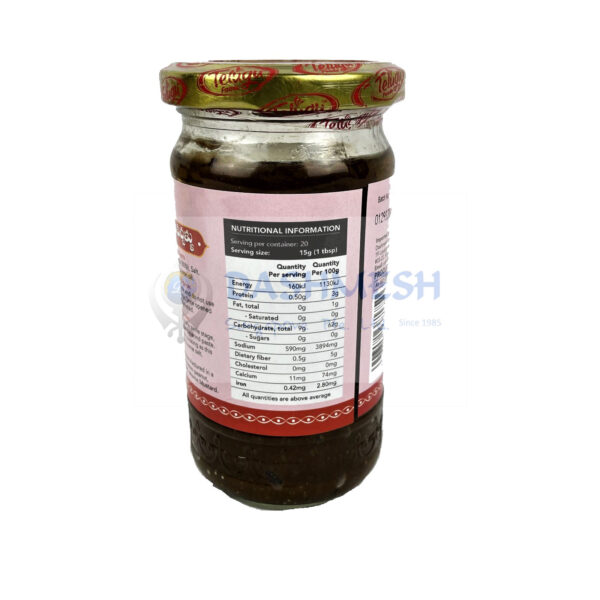 Telugu Tamarind Paste 300g - Image 2