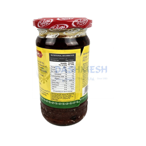 Telugu Tindora (Dondakaya) Pickle 300g - Image 2