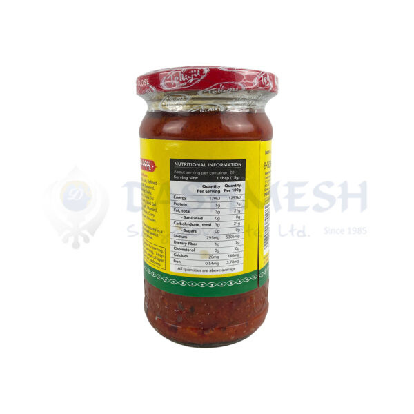 Telugu Tomato Pickle 300g - Image 2