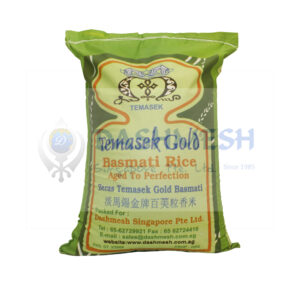 Temasek Gold Basmati Rice 25kg Bag
