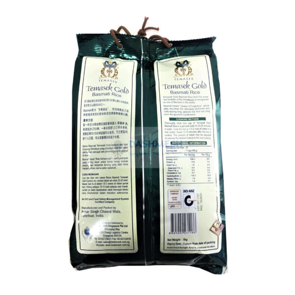 Temasek Gold Basmati Rice 1kg & 5Kg - Image 4