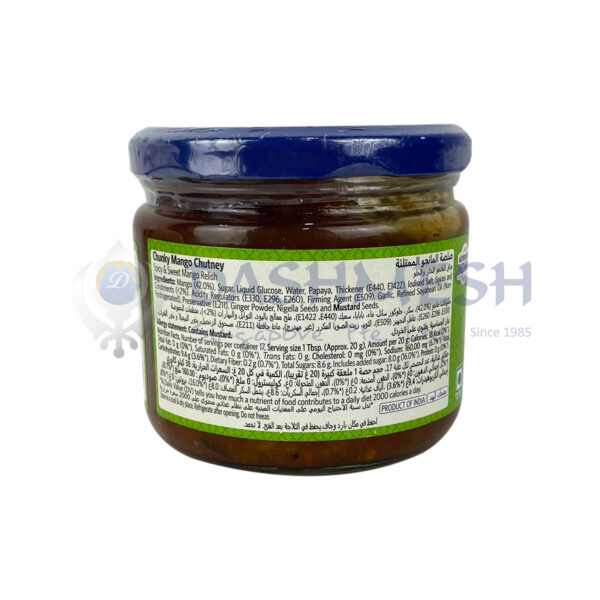Veeba Chunky Mango Chutney 350g - Image 2