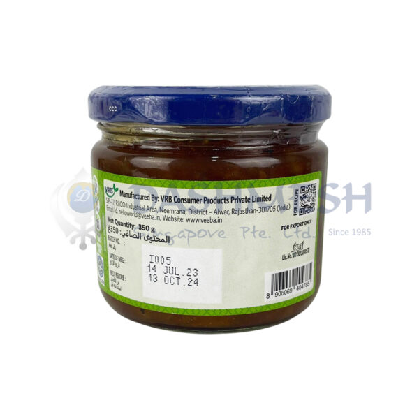 Veeba Chunky Mango Chutney 350g - Image 3