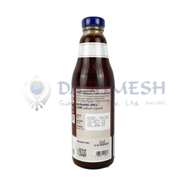 Veeba Imli Chutney 500g - Image 2