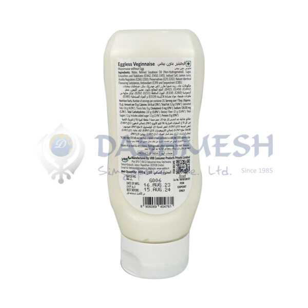 Veeba Eggless Mayonnaise-Vegan 300g - Image 2