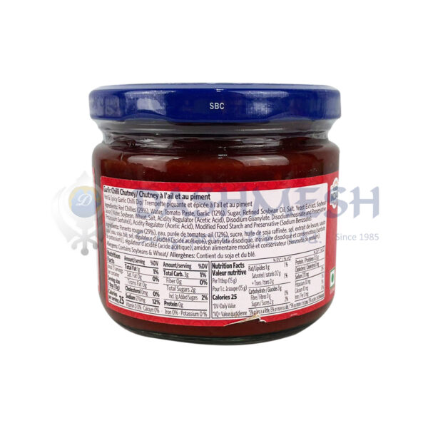 Veeba Garlic Chilli Chutney 320g - Image 2