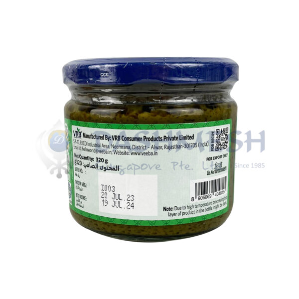 Veeba Green Chutney (Home Style) 320g - Image 3