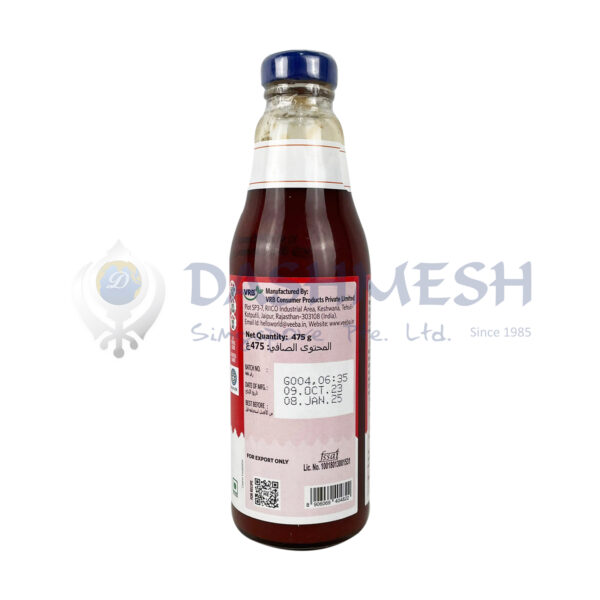 Veeba Masala Ketchup 475g - Image 3