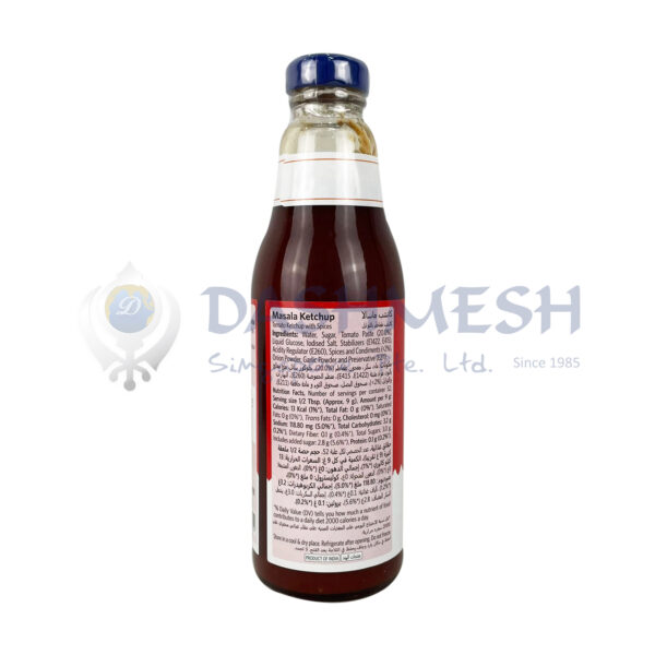 Veeba Masala Ketchup 475g - Image 2