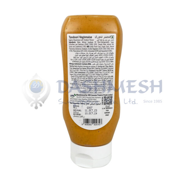 Veeba Tandoori Mayonnaise 300g - Image 2