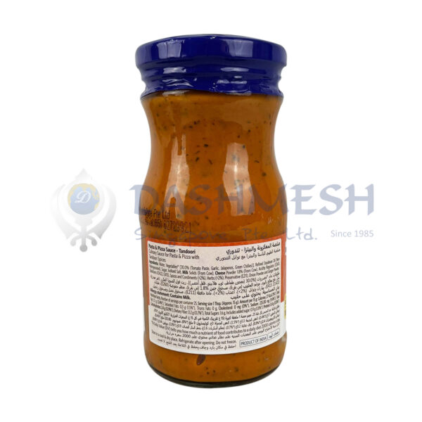 Veeba Tandoori Pasta & Pizza Sauce 380g - Image 2