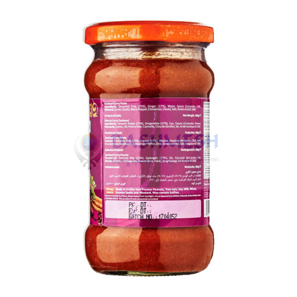 Vimal Tandoori Paste 300g - Image 2