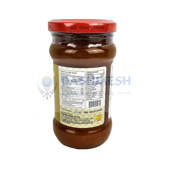 Vimal Tikka Paste 300g - Image 2